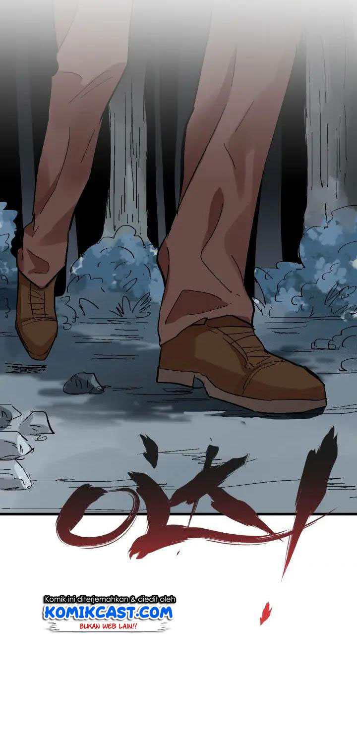 The Sacred Ruins Chapter 51 Gambar 25